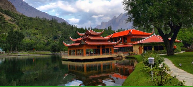 Skardu Valley